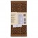 Sibo 45% Single Origin Milk Chocolate Bar - 50 grams