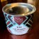 Sibo Mint Hot Drinking Chocolate Canister - 200 grams
